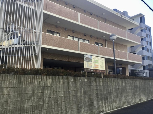 アイホームセントラルパーク 施設外観