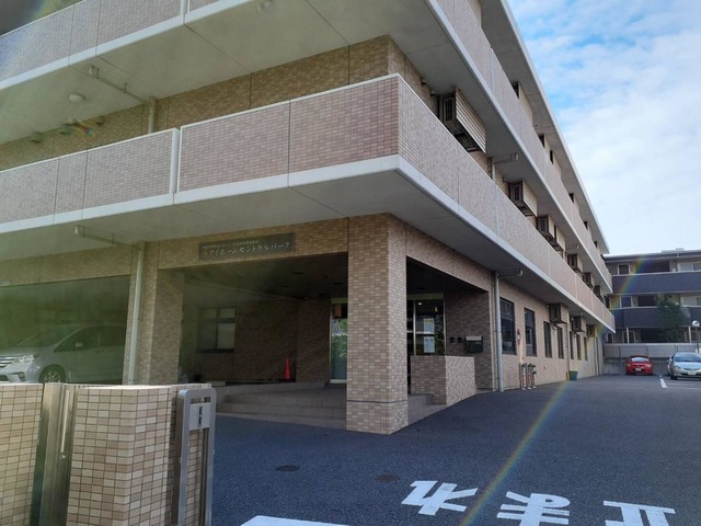 アイホームセントラルパーク 施設外観