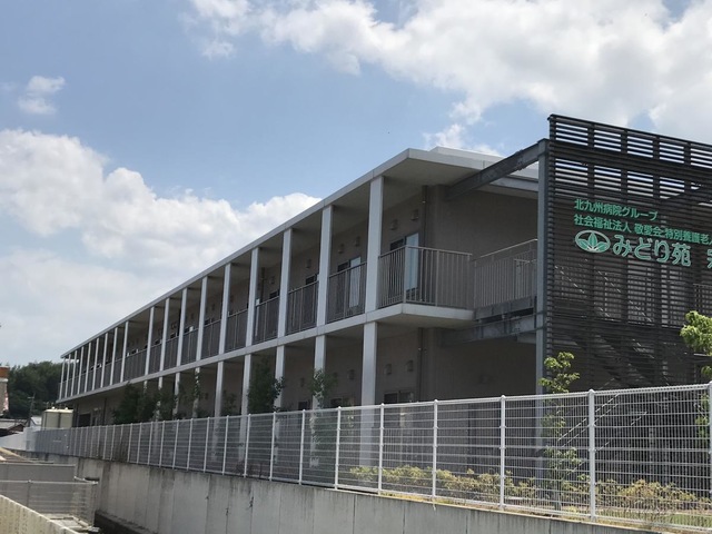 特別養護老人ホーム　みどり苑宗像 施設外観
