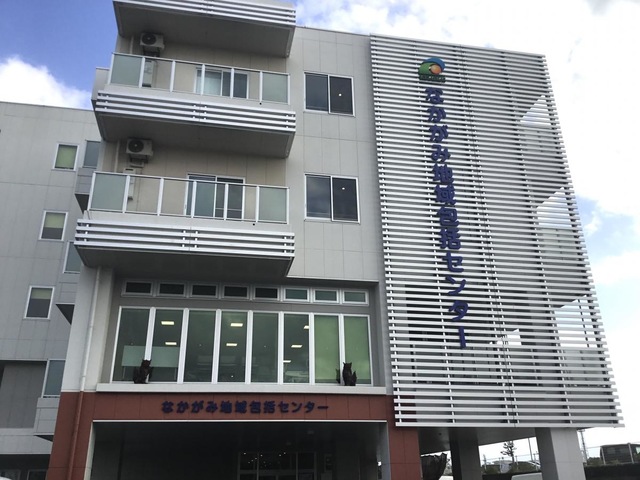 介護付有料老人ホームハウス竹園