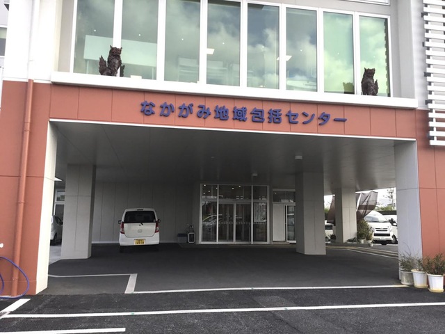 介護付有料老人ホームハウス竹園