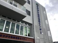 介護付有料老人ホームハウス竹園