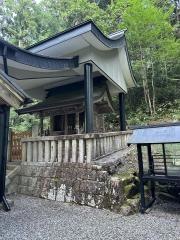 根道神社