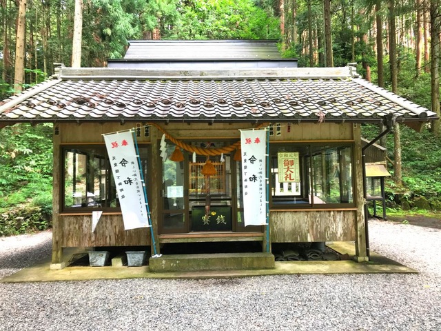 施設写真113