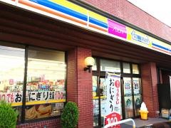 ミニストップ　石巻サンプラザホテル店