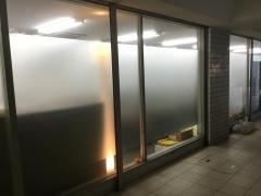 個別教室のトライ　下大利駅前校