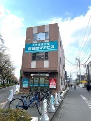 河合塾マナビス　武蔵浦和校