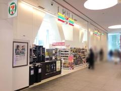 セブンイレブン　横浜市役所店