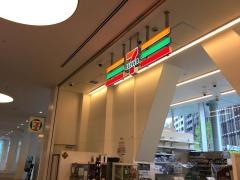 セブンイレブン　横浜市役所店