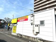 ゴルフパートナー　高知梅ノ辻店