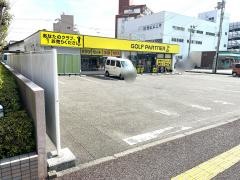 ゴルフパートナー　高知梅ノ辻店