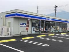 ローソン　新居浜駅南店