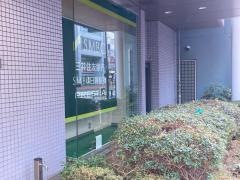 三井住友銀行大崎出張所