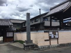願照寺
