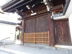 久本寺