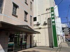 岩手銀行惣門支店
