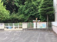 向山保育所