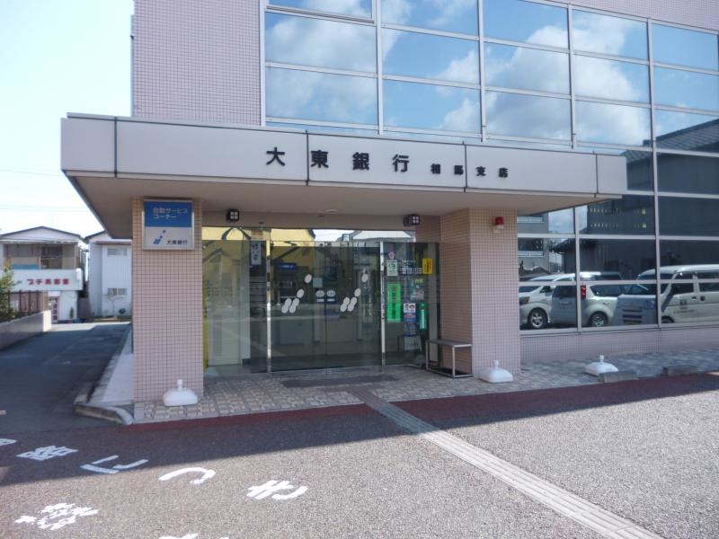 出入り口