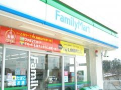 ファミリーマート　福島飯坂インター店