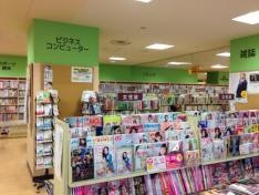 かもじや本店駅ビル店
