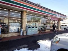 セブンイレブン　石岡東石岡4丁目店