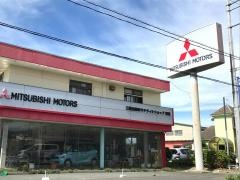三菱自動車サテライトショップ高萩