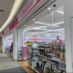 ザ・ダイソー　スマーク伊勢崎店
