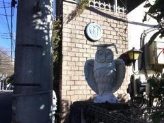 常盤小学校