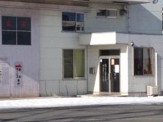 関東いすゞ自動車埼玉特装テクノセンター