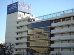 東武百貨店船橋店