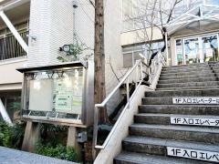 杉並区立高円寺図書館