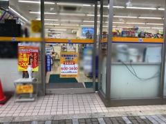 ミニストップ　飯田橋駅西口店