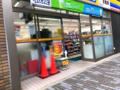 ミニストップ　飯田橋駅西口店