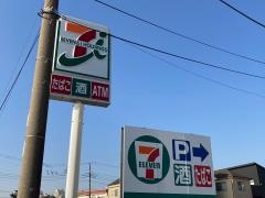 セブンイレブン　三浦海岸店