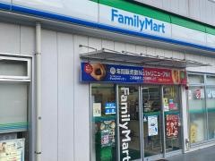 ファミリーマート　サンズ汲沢八丁目店