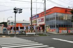 オートバックス　駒岡店