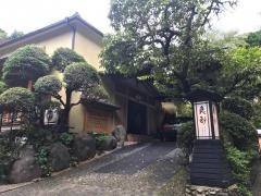 旅館うおしづ