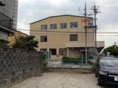 大府郵便局