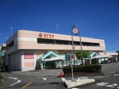 イッツボナンザシティーヨシヅヤ大口店