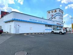 上州屋　滋賀栗東店
