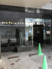 ホテルブルーレーク大津