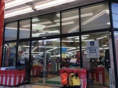 洋服の青山　大阪鶴見店