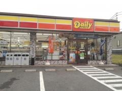 デイリーヤマザキ　四條畷蔀屋店