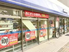 ローソン　神戸中央西町店