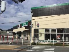 タイヤ館　和歌山北