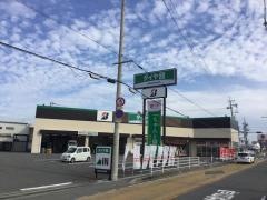 タイヤ館　和歌山北