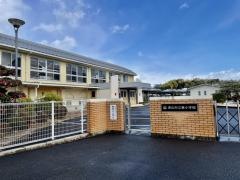 津山市立東小学校