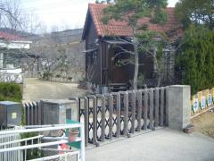 中山保育園