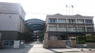 広島市立舟入高等学校