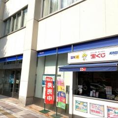 みずほ銀行福山支店